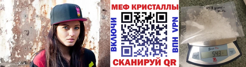 Где продают наркотики Барыш A PVP  Каннабис  Галлюциногенные грибы  АМФЕТАМИН  Гашиш  Метамфетамин  Мефедрон 