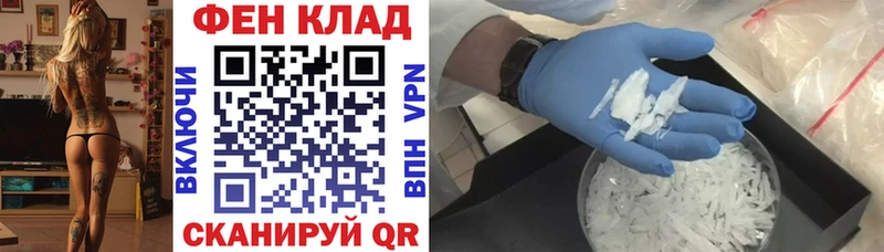 Amphetamine VHQ как найти закладки Барыш