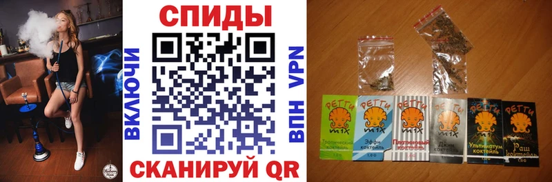 ссылка на мегу ссылка  цена наркотик  Барыш  БУТИРАТ оксибутират 