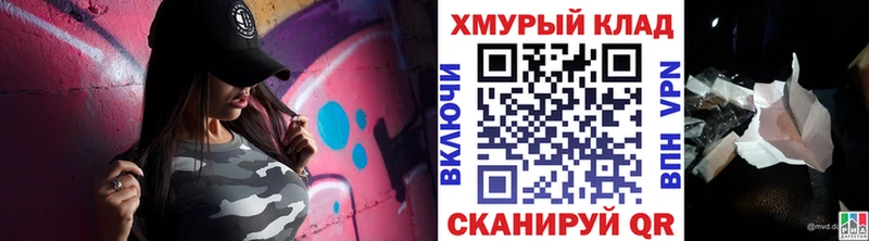 Героин Афган  Барыш 
