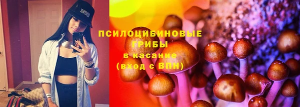 мефедрон мука Балабаново