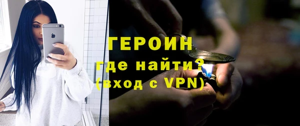 ПСИЛОЦИБИНОВЫЕ ГРИБЫ Аркадак
