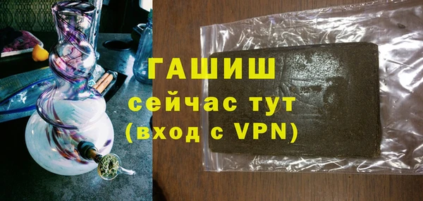 ПСИЛОЦИБИНОВЫЕ ГРИБЫ Аркадак