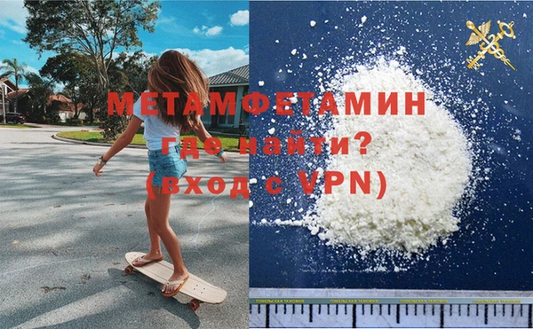 МДПВ Баксан