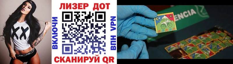 гидра маркетплейс  Барыш  Марки NBOMe 1,5мг  как найти  