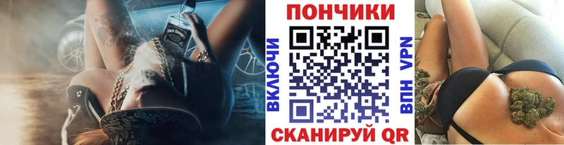 MEGA онион  Барыш  Бошки Шишки MAZAR 